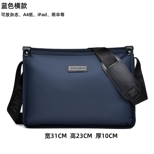 3209-blue horizontal