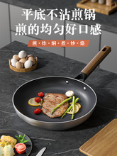 ��ճ�ƽ��偼�偲�մ��̖�������þƵꌣ�I늴Št�õ�ȼ�����