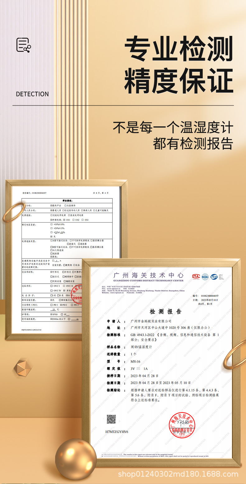 ?情?_01.jpg