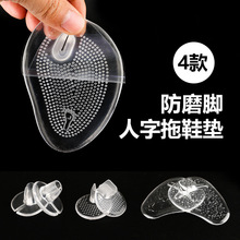 ӛ���������˷�����ĥ�_���A�_���z���|Ь�|�[��ǰ�Ɖ|���