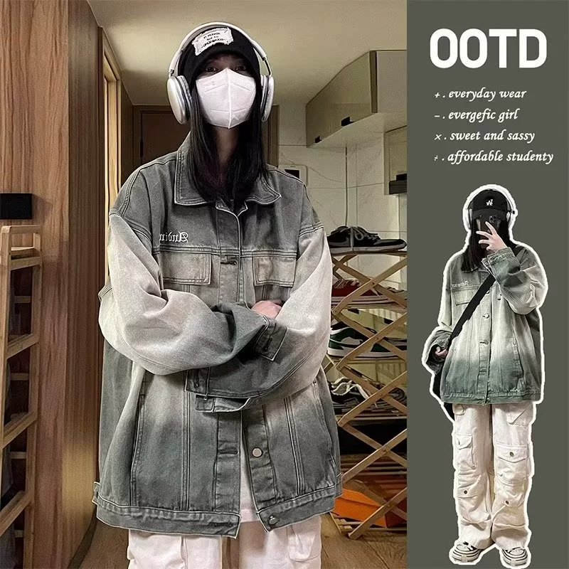 Женский? Wait input says Spring denim men's retro jacket for students, 2023, gradient, loose fit, for teenagers