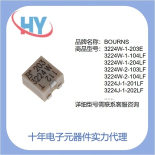 New Original American Bourns Adjustable Resistor Potentiometer 3224 Series Multi-Turn Precision Potentiometer