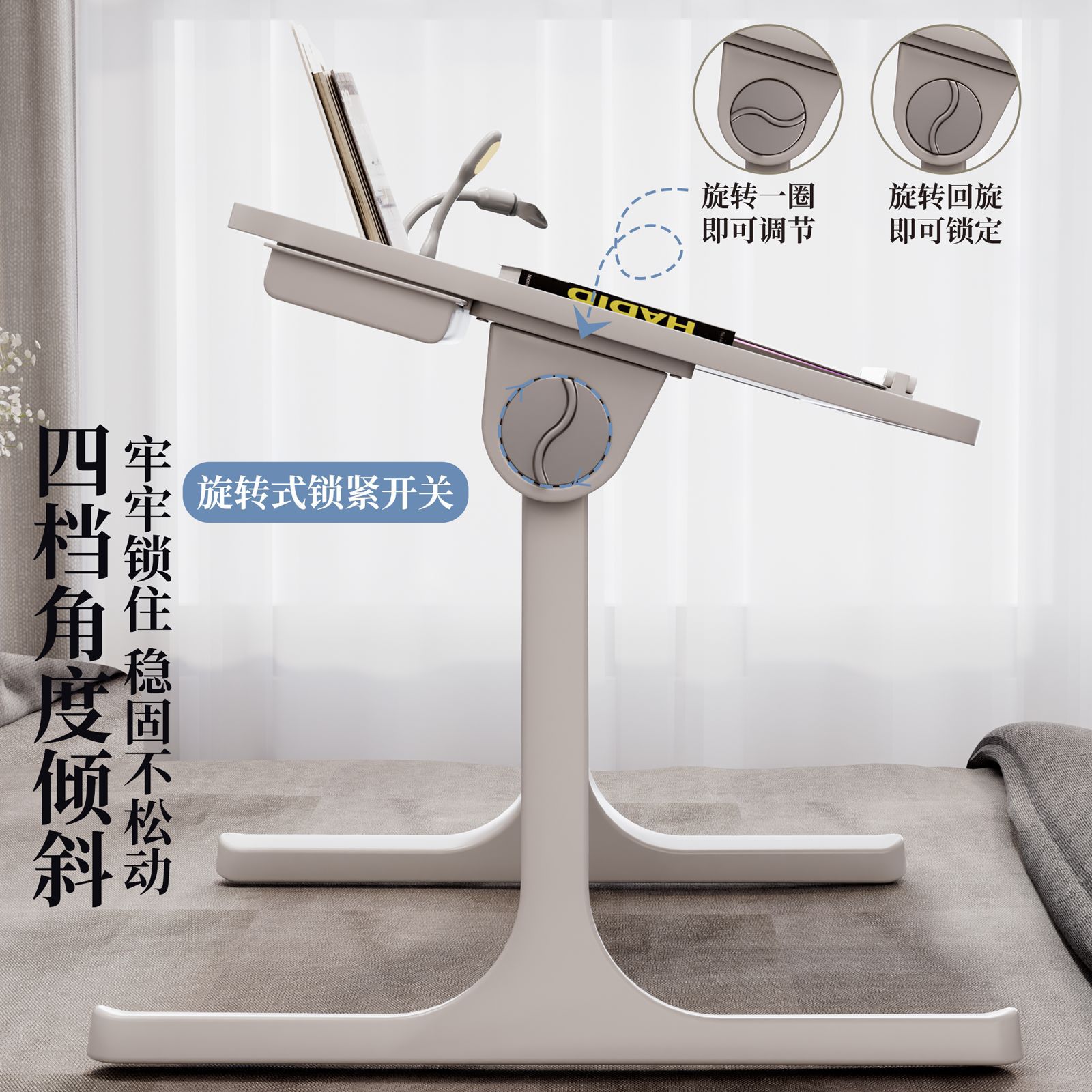 可折叠床上小桌子学生床上书桌学习家用笔记本电脑办公小桌板