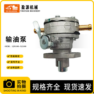 129100-52100 ȼ�ͱ��m������R3TNV76 4TNE88�l�әCݔ�ͱ�