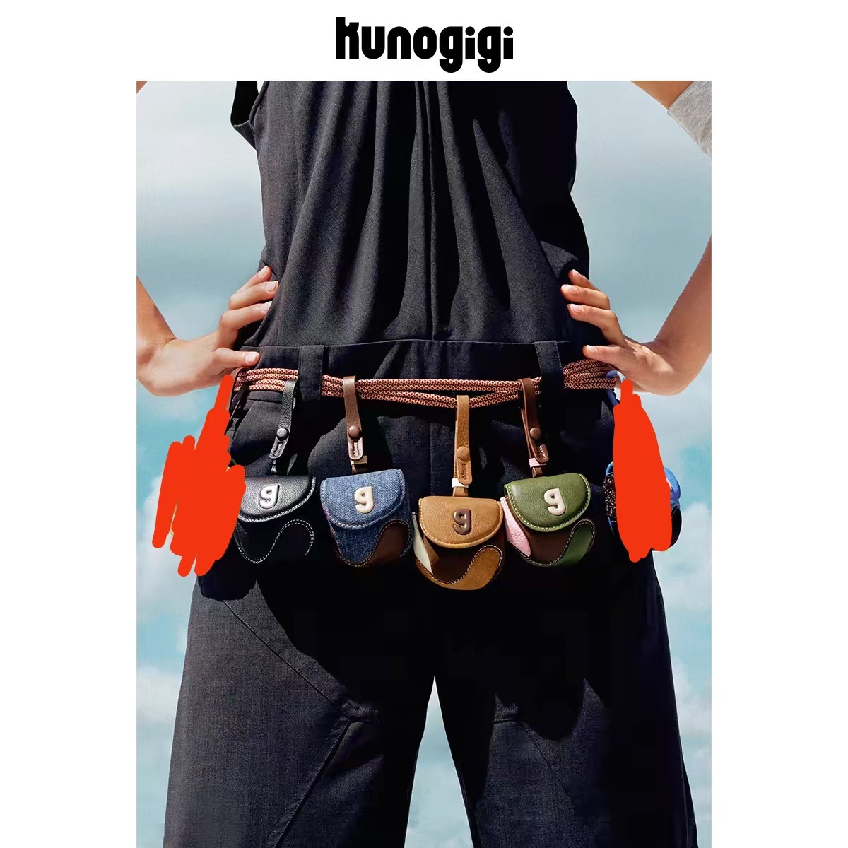 KUNOGIGI/Guliang Jiji Bolsa de auriculares de béisbol [Accesorios colgantes de bolsa de la serie de bolsas de béisbol]