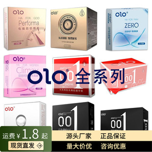 olo�������������i������Е�ˬ�����߳�Ů������ȫ��Ӌ����Ʒ