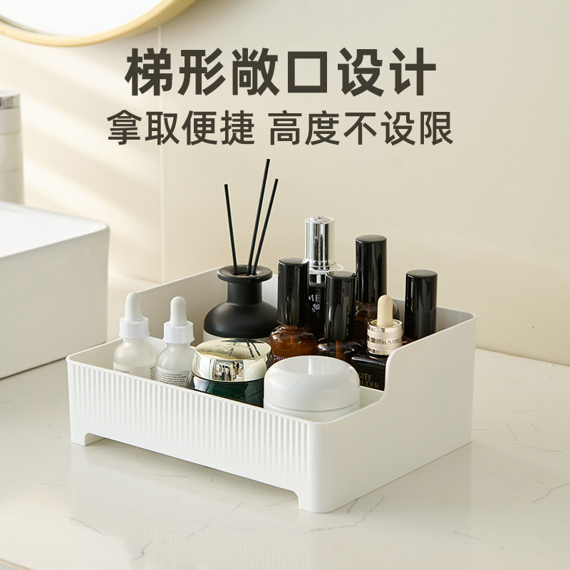 Caja de almacenamiento de cosméticos de escritorio, tocador, tocador, caja de almacenamiento de artículos diversos, lápiz labial, productos para el cuidado de la piel, tocador, estante
