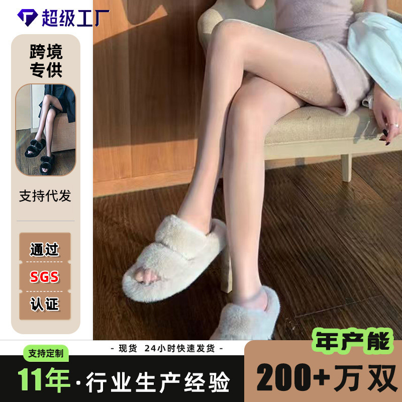 Pearlescent Luminous Silk Stockings Flash Thin White Transparent Sweet Fairy Water Light Shining in Light Leg Hair Wholesale Pearlescent Luminous Silk Stockings Flash Thin White Transparent Sweet Fairy Water Light Shining in Light Leg Hair Wholesale