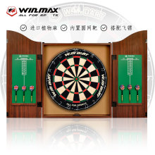 跨境18寸合页镖箱套装成人比赛训练全套镖靶飞镖套装 darts set