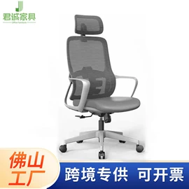 大班桌;办公桌;办公椅