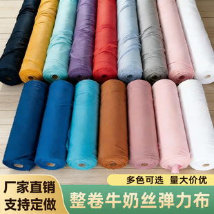 ��cţ�̽z��������픲��ϲ�ᣲ��ñ����b�ɫ���x��Y������