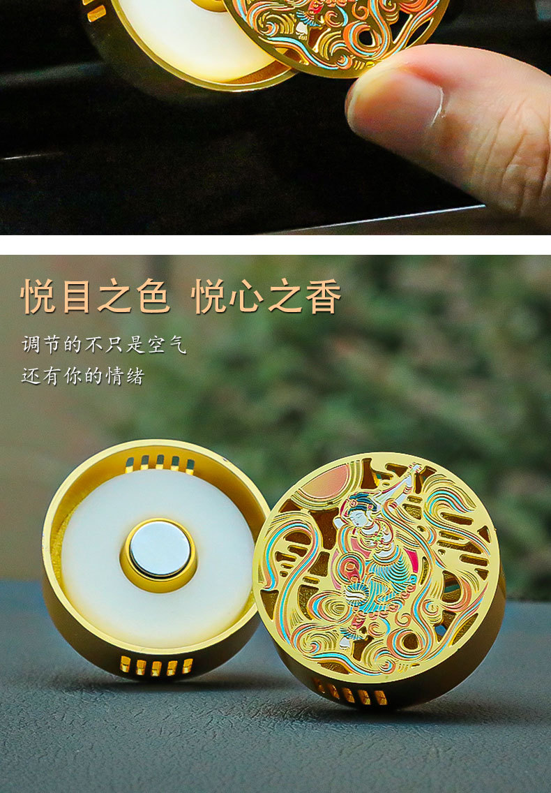 香薰_04.jpg