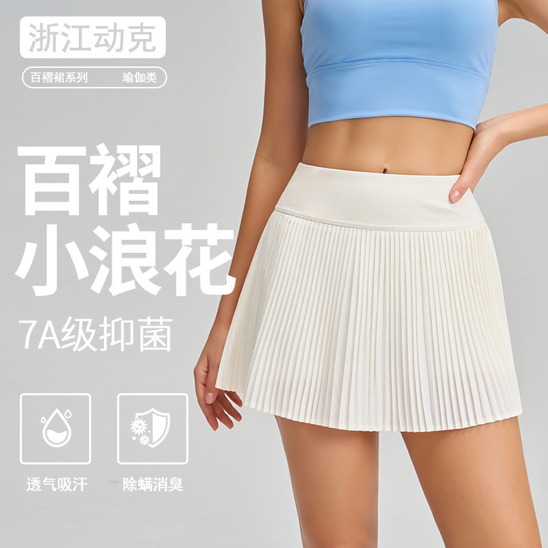 Cross-Border New Style Yoga Pleated Skirt, Antibacterial Sports Short Skirt, Anti-Exposure Badminton, Golf, and Tennis Skirt