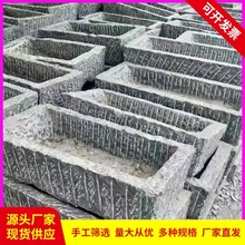 �r������ʯ��ι�i��ι�R���B�~�B��ʯ�^����N��ʯ���b���ˮ�[��