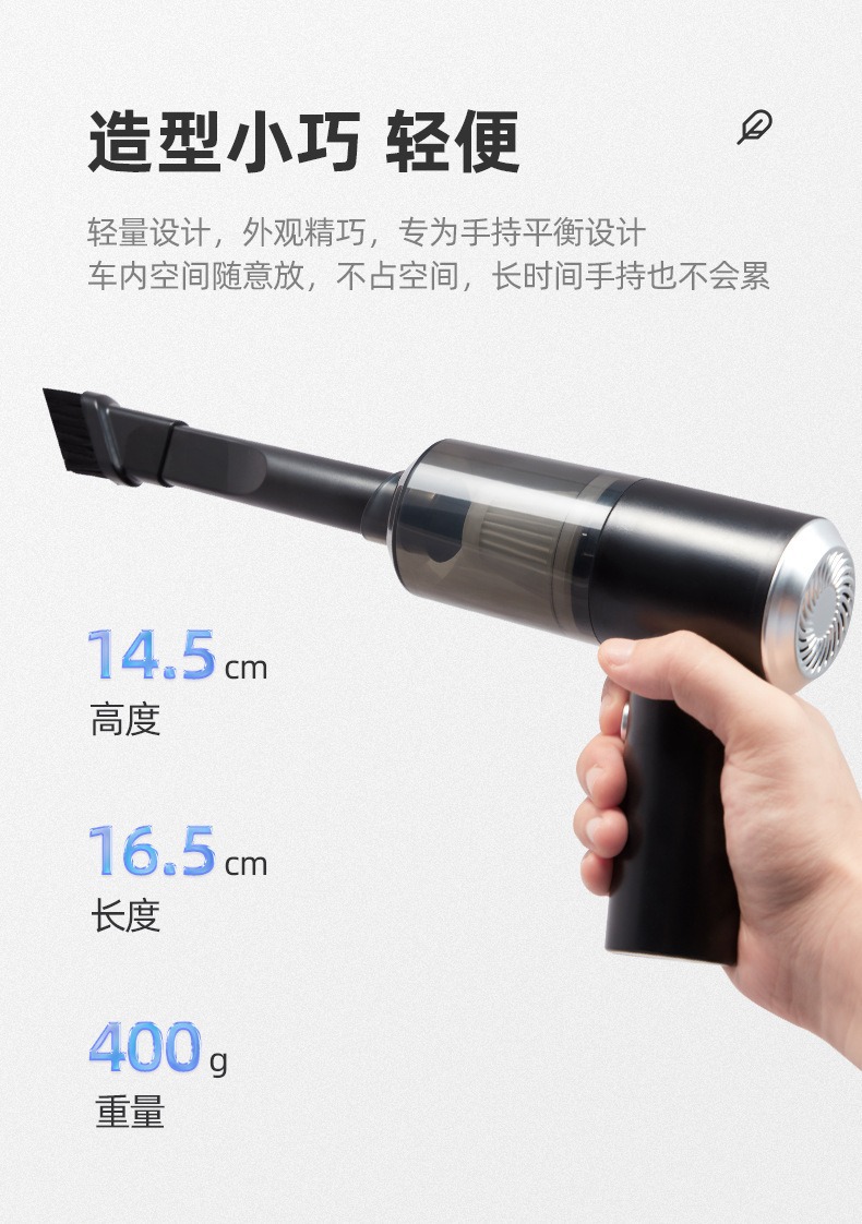 Cross-border car vacuum cleaner portable handheld vacuum cleaner car wireless high-power rechargeable car vacuum cleaner