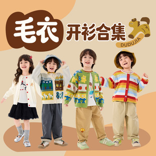 ��ë���_���ϼ����ོ�ͯ�b��ͯ���״��b��ͯᘿ���2026�����¿�