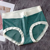 Japanese cotton underwear, trousers, comfortable pants, wholesale