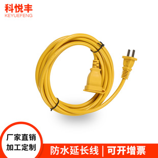 �Դ���L����������늄�܇�ƿ��늼��L�����ײ��^�L�ȱO���B�Ӿ�