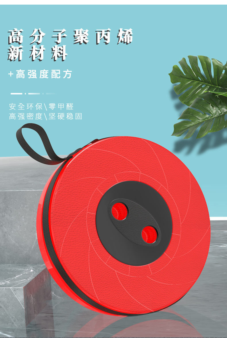 凳子12月修改版详情 (5)