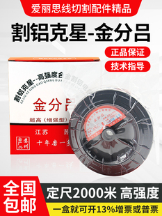 ���и���Ž�օ��Ƹ��X늘O�z�~�f�z0.2/0.18mm2ǧ��/�P