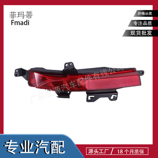 �m��·��15-19�l�F���к�ܟ����F����܄x܇��LR060911