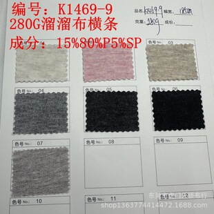 �F؛ ᘿ�TR���� TR���ּy TR����ë���� TR���ﲼ�M�l TR��ز�