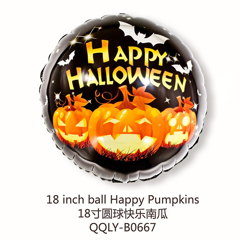 B0667 (calabaza feliz de la bola 18-inch)