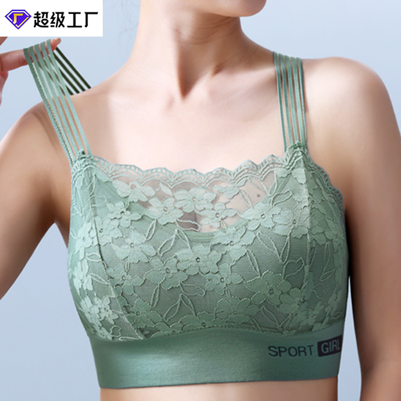 The new style beautiful back lace wrappe...