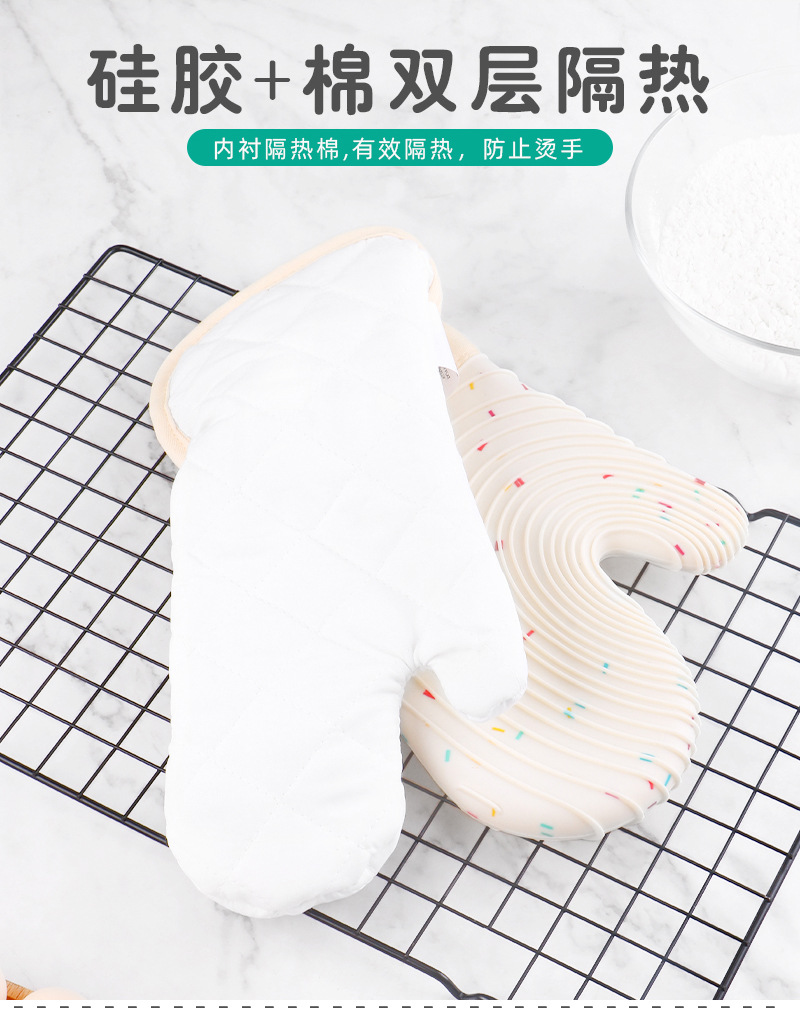 糖果色手套_05.jpg