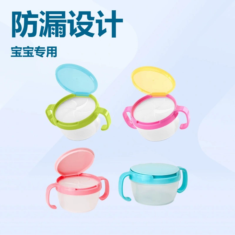 Детские товары для детей