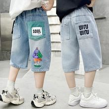 ��ͯ�b��ͯţ�ж�ѝ�ļ�����2025�¿��д�ͯ����ѝ���к������ѝ