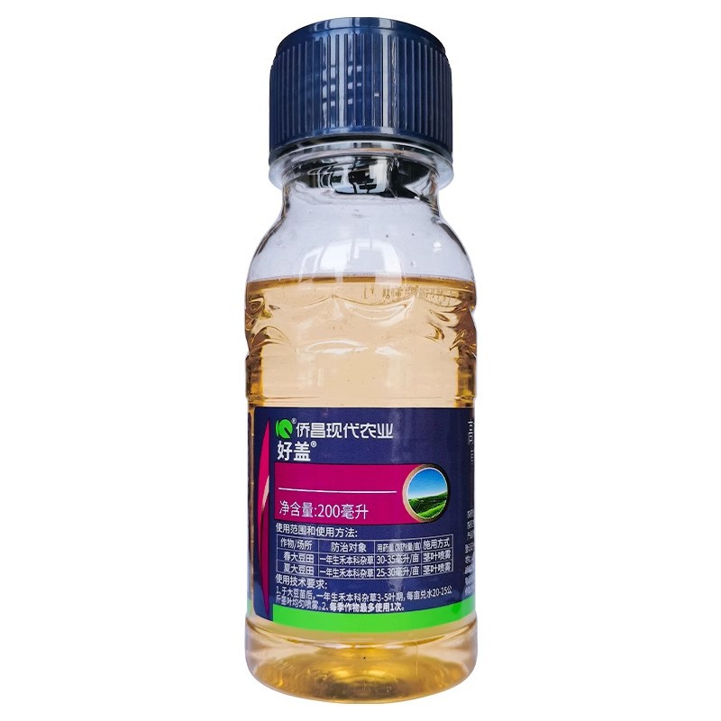 O1CN01gZKEp91a87UajkQIf_!!6466