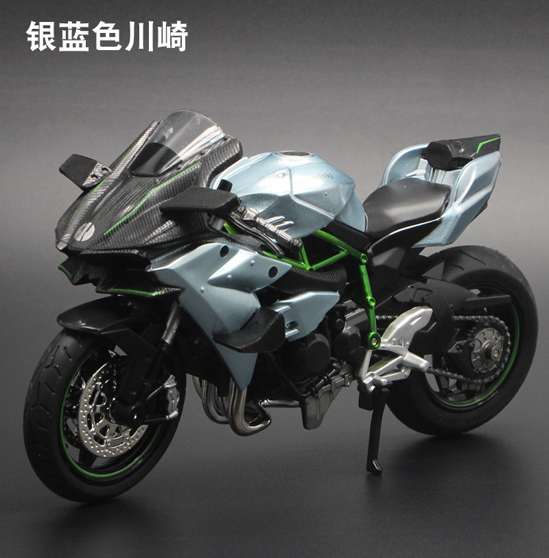 Kawasaki H2r modelo de motocicleta aleación locomotora colección decoración Ducati niño figura cumpleaños regalo de Navidad