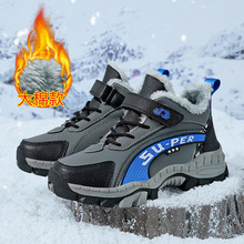 �羳��ͯЬ�Ӷ����ӽq�Ӻ��ˮ��Ь�к������\��Ь�д�ͯ�ܲ�Ь