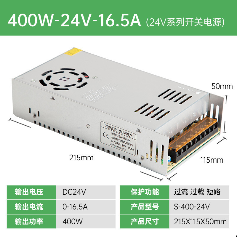 220V に 5V12V24V スイッチング電源 AC に DC DC2A5A10A ライトボックス変圧器 LED アダプタ|undefined