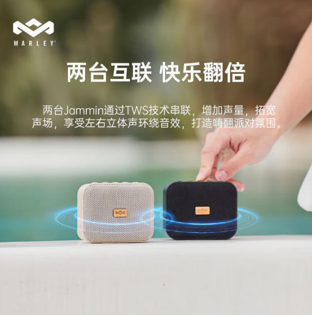 Marley Home Em-Ja026 Bluetooth Speaker Subwoofer Outdoor Portable Speaker Jammin Bluetooth Speaker