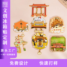 ���о��^������ɳ����ɽ�Ą������N ���ξ��c�o��Ʒ�S�ҬF؛���l