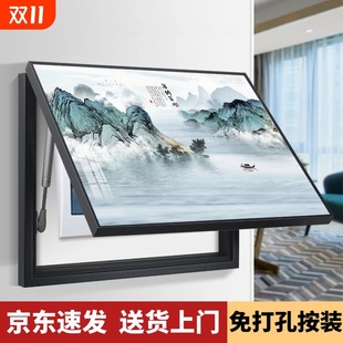 늱����b��F�����s�͏d�͏d�쮋���������ʽ�ڮ��[��ˇ�g�p��