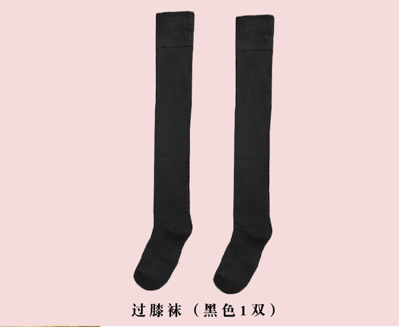 Medias de mujer Otoño e Invierno forradas de lana gruesa caliente sobre la rodilla calcetines Terry muslo calcetines adelgazantes de invierno versátiles calcetines gruesos para mujeres