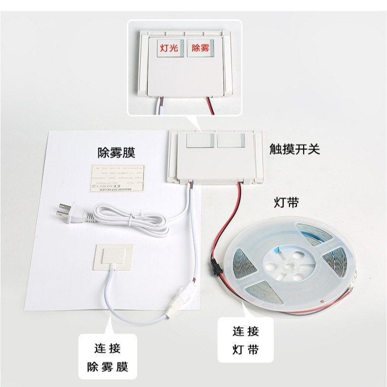2A Doble LED Interruptor de espejo inteligente 24W Espejo de baño Espejo táctil transfronterizo Sensor de inducción integrado image 4