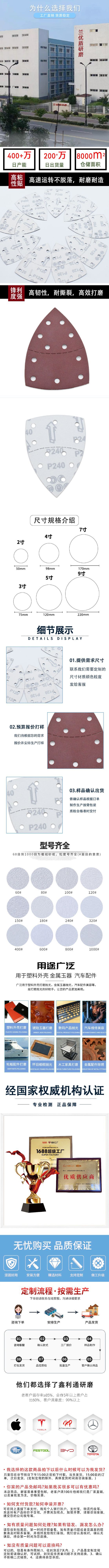 O1CN01B67Lny25t4MvKbmxM_!!2206862047583-0-cib.jpg?__r__=1729409779445