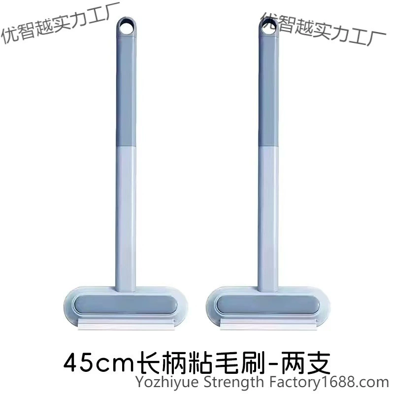 Средство для удаления шерсти домашних животных для чистки кровати, бытовое средство для удаления сухих и влажных волос двойного назначения, многофункциональное средство для удаления ворса с ковров.