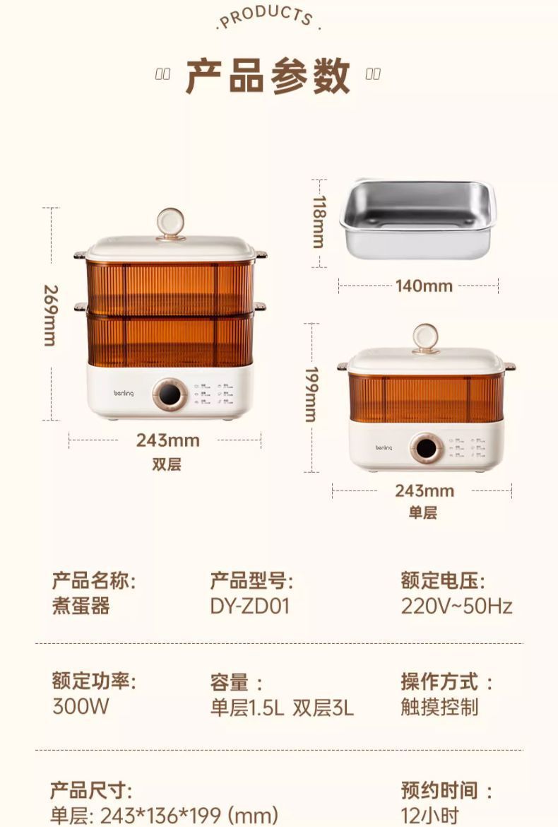 30c30755-1bc6-46be-8fef-978680f068b5.jpe