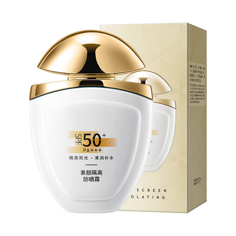 無地の隔離日焼け止め SPF50+ 紫外線防止クロスボーダーハイパワー日焼け止めローション福祉製品卸売のための外国貿易|undefined