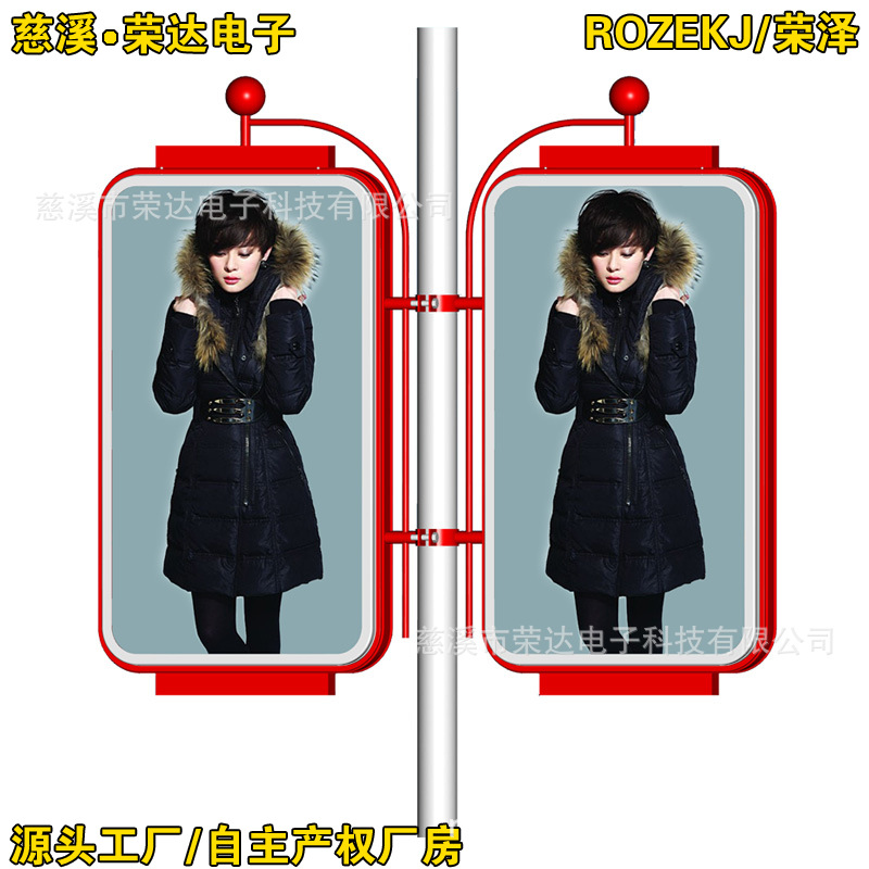 荣达透明板灯笼形路灯上灯箱户外双面电线杆路灯杆广告牌道旗灯箱