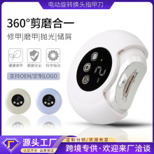 �羳늄�ָ�׵�����һ�๦�����יC�냺���˼���ĥ������y���