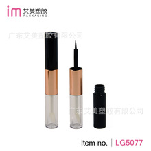 �p�^�۾�Һ���۾��P���� ��ë�zˮƿ �p�^���ʴ��Թܽ�ë���¿�ƿ