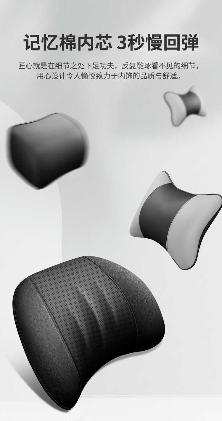 Car seat cushion for Dongfeng Fengshen L7, full coverage, five seats