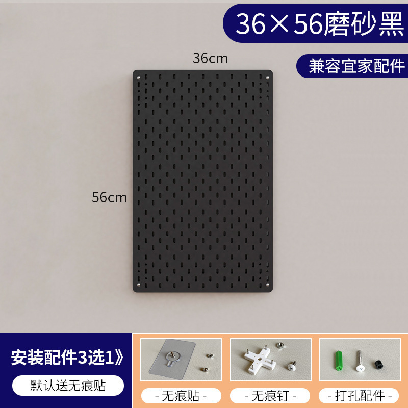 36 × 56 [페인트 프리 플레이트-수직 버전-프로스트 블랙]]