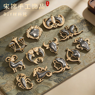 ʮ�����������p�控�w�ֹ�diy�������\�Ʒ����NƤ�����������